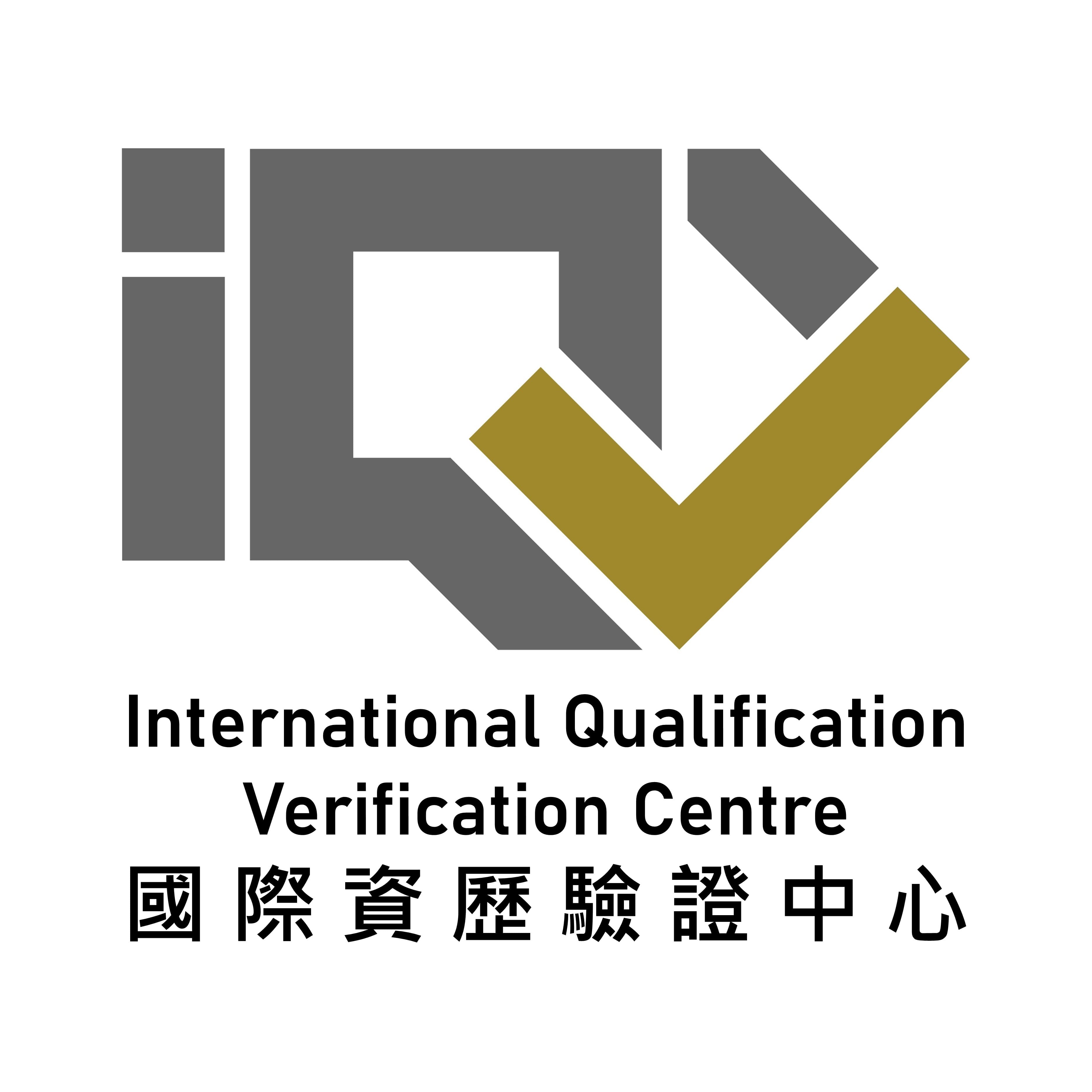 IQVC logo